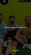 مرغ برای ما کری میخواند اما چجوری؟