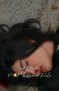 مایل به پایان محکوم به ادامه...:(