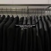 هیچ چیز خواستی در مورد اون نیست اما 