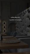 مارو از شر انسان های بی ذات حفظ کن... 