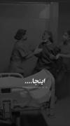 چقد بــگــذرهـــ تا غـم بـگـذرهـ🖤🥀