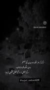 سَـر گُـذَشـتـش از دَر گُـذَشـتـش غَـمـگیـن تَـر بود🖤🥀