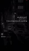 اگه بدون خداحافظی رفتم منو ببخشید