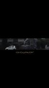 ["من قبول کردم"]!.............