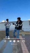 :) دنس جیمین و جیهوپ(: .