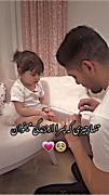 ......دخملم و باباییش..... ‌‌‌ 