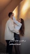 دوست دالم....‌‌. ‌‌‌‌‌‌‌. . 