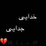 #غمگین#کلیپ#اهنگ#ادیتور#کلیپ#ｍｌｉ