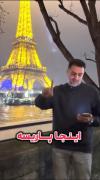 خنده........................... 