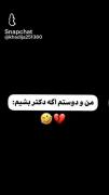 خنده........................... 
