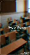 خنده亗ƦƘ亗...................... 