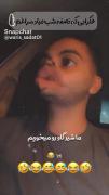 خنده亗ƦƘ亗....................... 