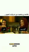 خنده亗ƦƘ亗....................... 