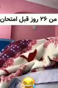 خنده亗ƦƘ亗...................... 