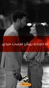 حق .