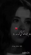 دلم میخواد خودکشی کنم اما.......