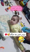 رئیس شون چه جیگره ............😍👌🤣🤣