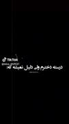 ......؟.......؟.......؟...........