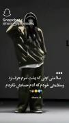 رقص خیابانی پرانرژی: نمایشی از اعتماد به نفس و استایل خاص