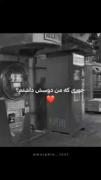 کلیپ احساسی: روایت جدایی و دلشکستگی