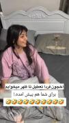 طنز تعطیلات: وقتی صبح روز تعطیل زود بیدار می‌شوی!