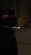 فکر کردن به تو شیرینه ، ولی درد داره:)