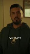 -تو حال بَدیات کَسیو نَداری دُختَر ؛