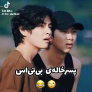 واییی جررر خوردم سر این.🤣🤣🤣..