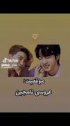 عروسی نامجینه 🤣🤣فقط کوکو جیمین 😂