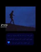 عنوانیییی نیییی.................
