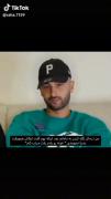 ایکاش بدنیا نمی اومدم 🙃........