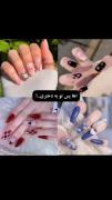 نه من یه دخترم🙃.................