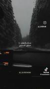 خ د ا ح ا ف ظ ت ع ش ق ق د ی م ی 🥺 