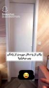 وقتی از یه دخترمی پرسی ارزوت چیه؟✓ 😅👍🏻❤