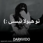 آیدل ها هم مثل ما انسانن ://///