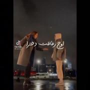 اگه پسر بودم خودم میگرفتمت :))) *niayesh*