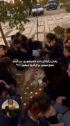 یعنی میشه امشب بخوام فردا بیدار نشم؟ 