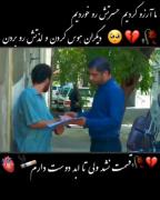چ کرد امیر تتلو با این آهنگش دلو آتیش زد