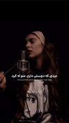 بدون عنوان ......‌‌‌‌............
