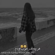 هعییییییییییی💔................