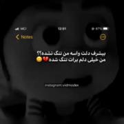 هعی💔😮‍💨😔..................