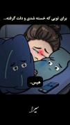 ـــــــــــــــــــــــ. ــــــــــــ
