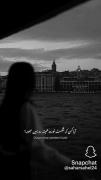 ولی وایب این آهنگ یه چیز دیگه س🙂💖
