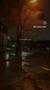 قول می‌میدم این آهنگو دوبار گوش میدی🖤💫