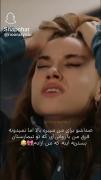 فرق من با یه روانی😂🎀.........