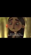فقط و فقط همین................ 