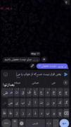 تلخ‌ترین قسمت زندگی اونجاس که آدم به خودش میگه چی فکر میکردم چی شد 😑
