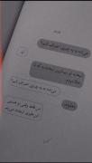 خنـבهــہ‌هام بـہ بوבنـ تو وصلـہ پسـ باش تا بخنـבم:)🫠🫵🙃