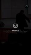 استادان کره ای پایه ترین استادان