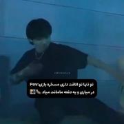وایییی.........................
